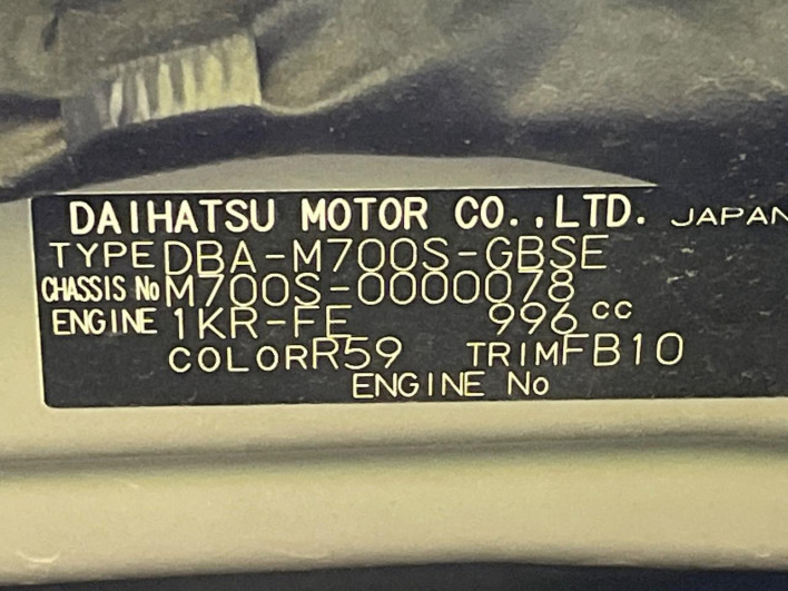 2016 Daihatsu Boon DBA-M700S (UW-69faaf9d4eee4)[1]