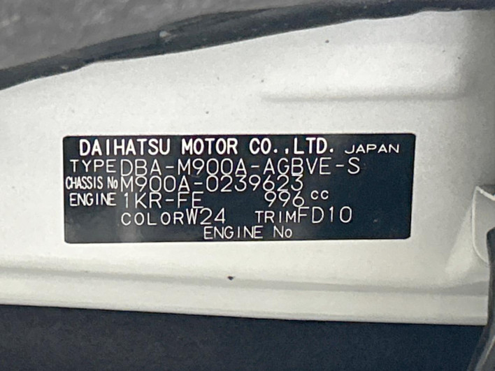2018 Toyota Roomy DBA-M900A (UW-69faaf9f5c50c)[1]