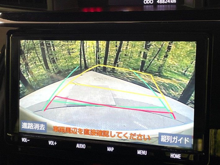 2019 Toyota TANK DBA-M900A (UW-69faaf9f9a73f)[22]