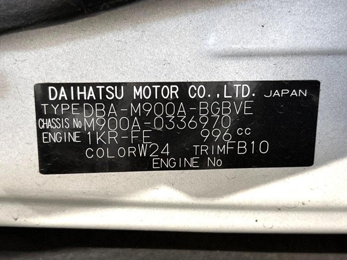 2019 Toyota TANK DBA-M900A (UW-69faaf9f9a73f)[1]