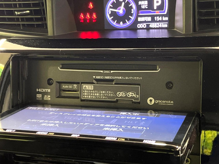 2019 Toyota TANK DBA-M900A (UW-69faaf9f9a73f)[15]
