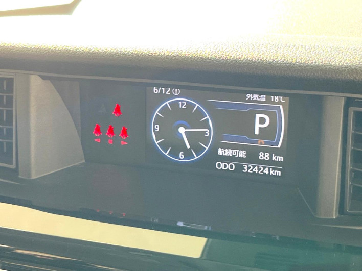 2021 Toyota Roomy 5BA-M900A (UW-69faafa1d731a)[22]