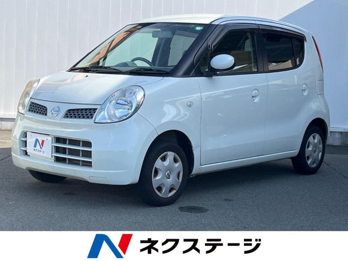 2009 Nissan Moco DBA-MG22S (UW-69faafa8d1b26)[3]