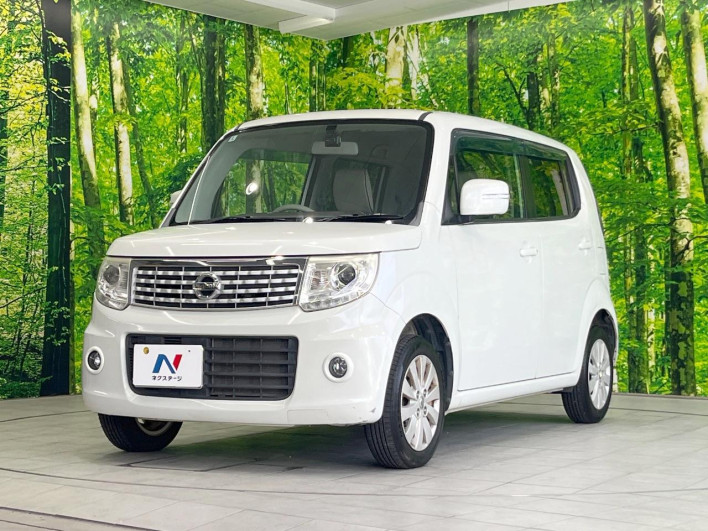 2013 Nissan Moco DBA-MG33S (UW-69faafa91ef7e)[10]
