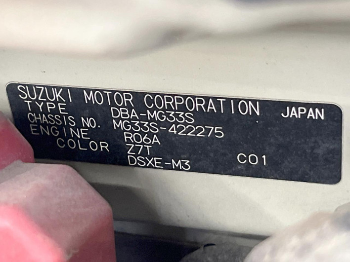2013 Nissan Moco DBA-MG33S (UW-69faafa91ef7e)[1]