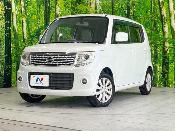 2013 Nissan Moco DBA-MG33S (UW-69faafa91ef7e)[0]