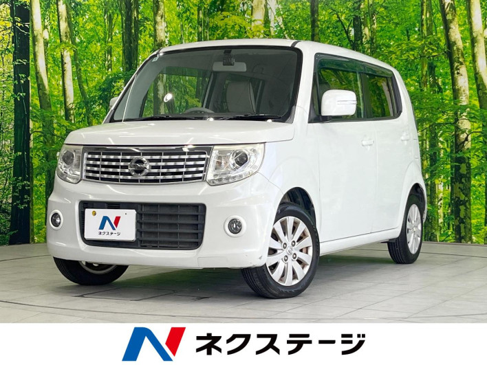 2013 Nissan Moco DBA-MG33S (UW-69faafa91ef7e)[3]