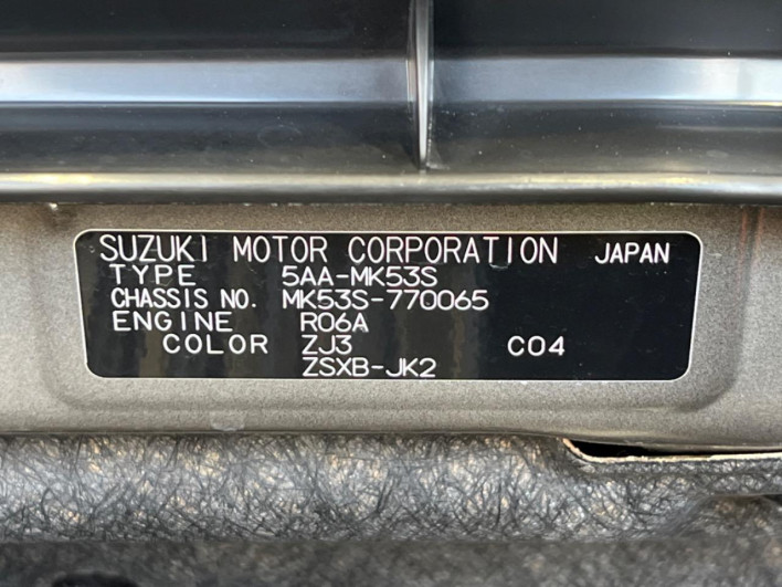 2021 Suzuki Spacia Custom 5AA-MK53S (UW-69faafae58347)[1]