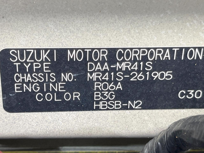 2017 Suzuki Hustler DAA-MR41S (UW-69faafb3a342d)[1]