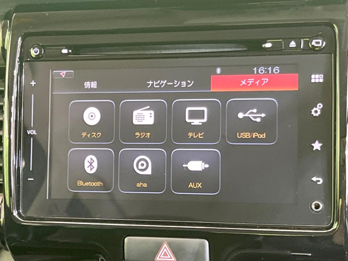 2017 Suzuki Hustler DAA-MR41S (UW-69faafb3a342d)[27]