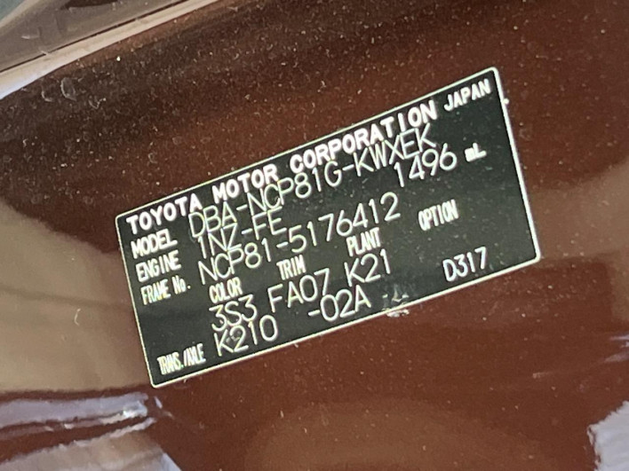 2012 Toyota Sienta DBA-NCP81G (UW-69faafc832416)[1]