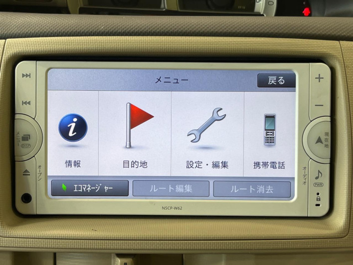 2012 Toyota Sienta DBA-NCP81G (UW-69faafc832416)[28]