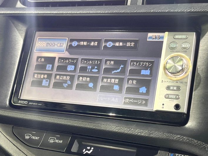 2016 Toyota Aqua DAA-NHP10 (UW-69faafcb1aea3)[19]