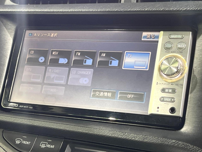 2016 Toyota Aqua DAA-NHP10 (UW-69faafcb1aea3)[20]