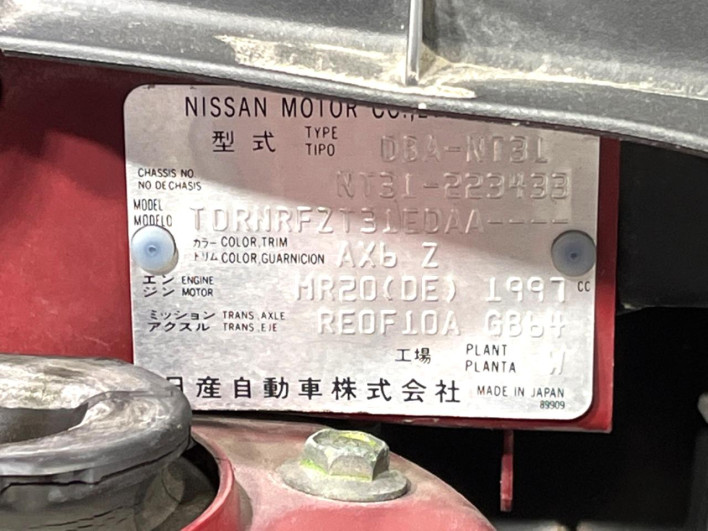 2011 Nissan X-Trail DBA-NT31 (UW-69faafd04d2ea)[1]