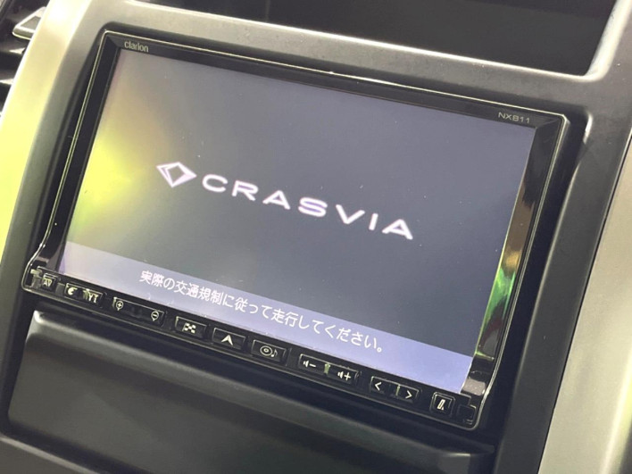 2011 Nissan X-Trail DBA-NT31 (UW-69faafd04d2ea)[17]