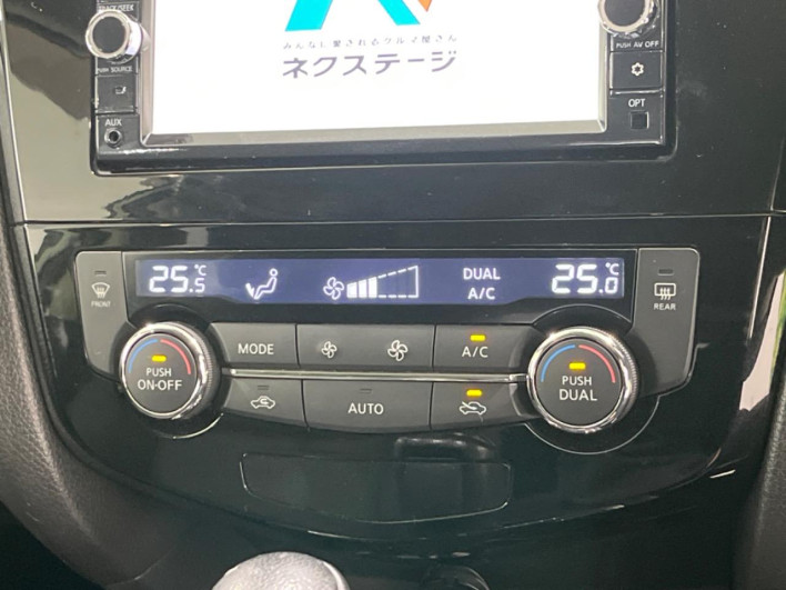 2015 Nissan X-Trail DBA-NT32 (UW-69faafd08f4e2)[23]