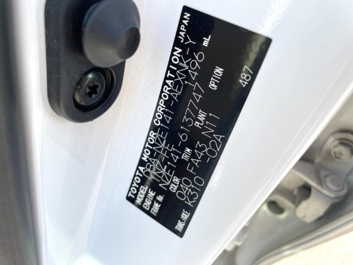 2009 Toyota Corolla Axio DBA-NZE141 (UW-69faafd283612)[1]