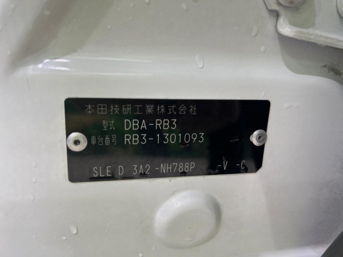 2012 Honda Odyssey DBA-RB3 (UW-69faafd49df97)[1]