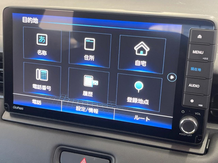 2021 Honda VEZEL 6AA-RV5 (UW-69faafd79570f)[13]