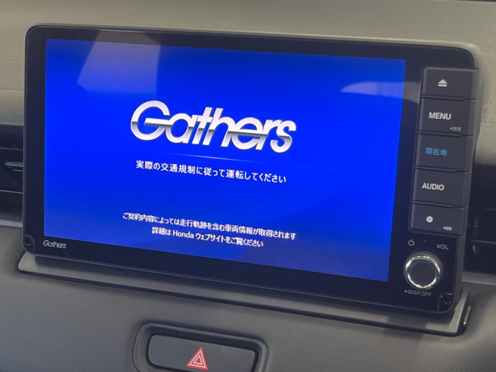 2021 Honda VEZEL 6AA-RV5 (UW-69faafd79570f)[14]