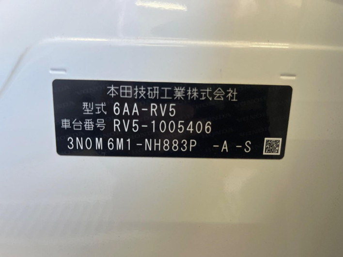 2021 Honda VEZEL 6AA-RV5 (UW-69faafd79570f)[1]