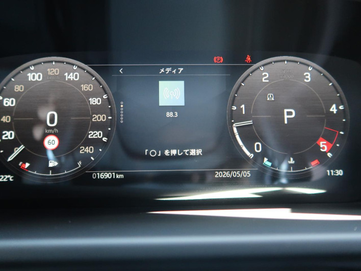 2024 Land Rover Defender 3CA-LE72WAB (UW-69faafdce93c2)[13]