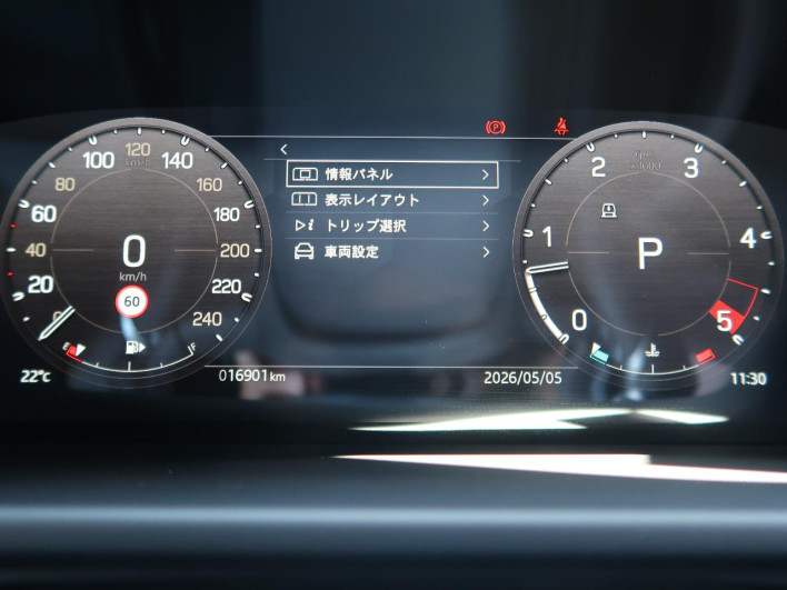 2024 Land Rover Defender 3CA-LE72WAB (UW-69faafdce93c2)[11]