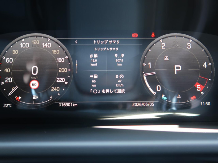 2024 Land Rover Defender 3CA-LE72WAB (UW-69faafdce93c2)[14]