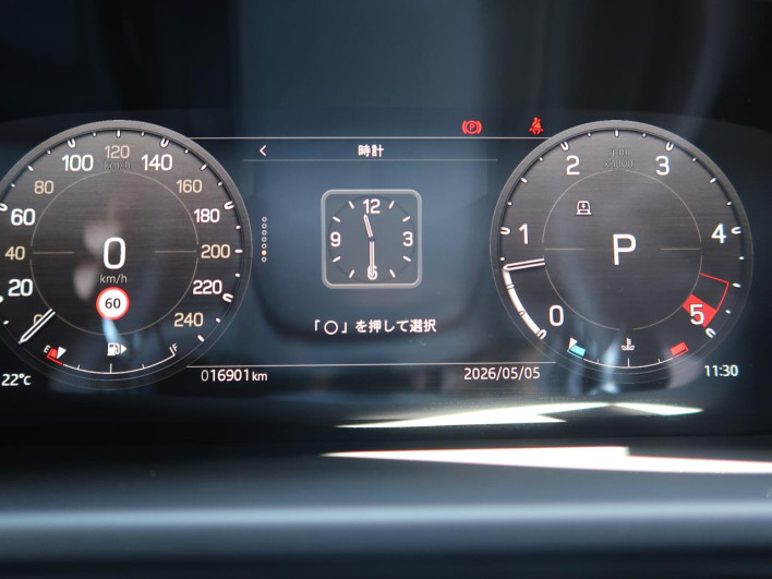 2024 Land Rover Defender 3CA-LE72WAB (UW-69faafdce93c2)[15]