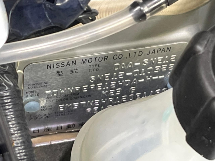 2019 Nissan Note DAA-SNE12 (UW-69faafe044d71)[1]