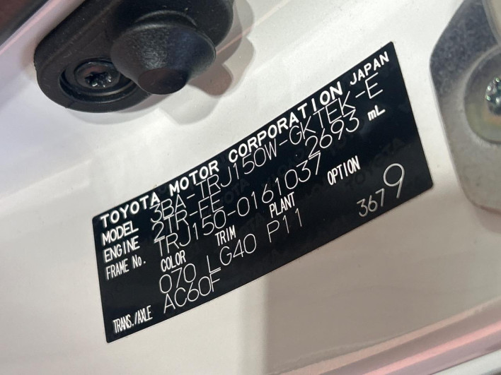 2023 Toyota Land Cruiser Prado 3BA-TRJ150W (UW-69faafe41c06a)[1]