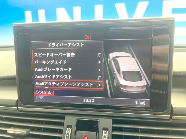 2016 Audi A7 Sportback ABA-4GCYPC (UW-69faafe87b65c)[19]
