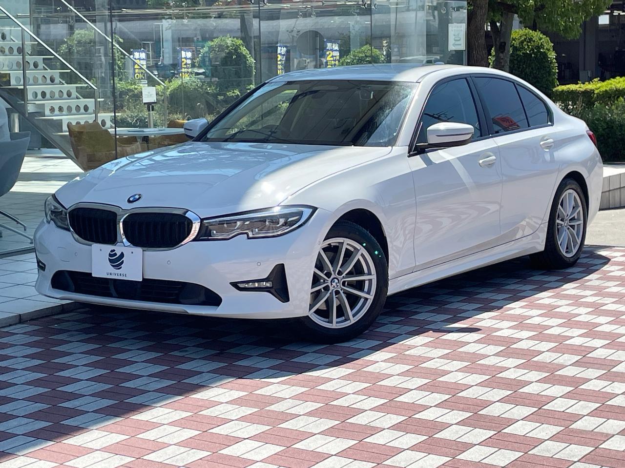 2020 BMW 3 Series 3DA-5V20