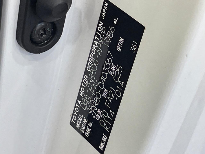 2018 Toyota Noah DBA-ZRR80G (UW-69faaff28ccff)[1]
