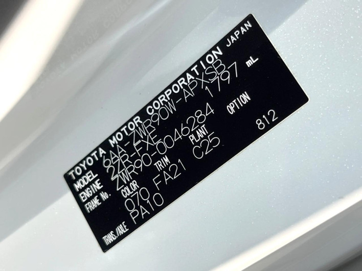 2022 Toyota Noah 6AA-ZWR90W (UW-69fab0018624c)[1]