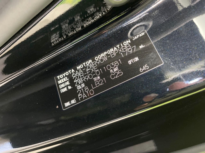 2023 Toyota Voxy 6AA-ZWR90W (UW-69fab00210c67)[1]