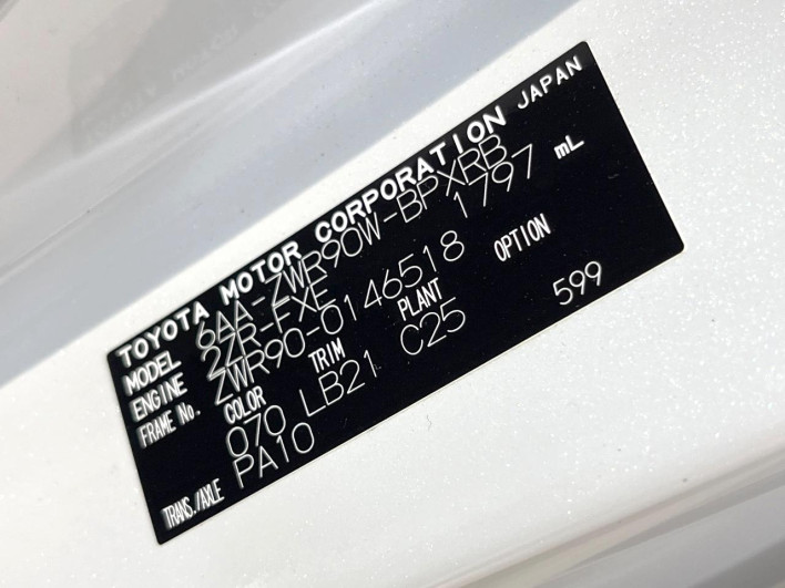 2023 Toyota Voxy 6AA-ZWR90W (UW-69fab0026bbe4)[1]