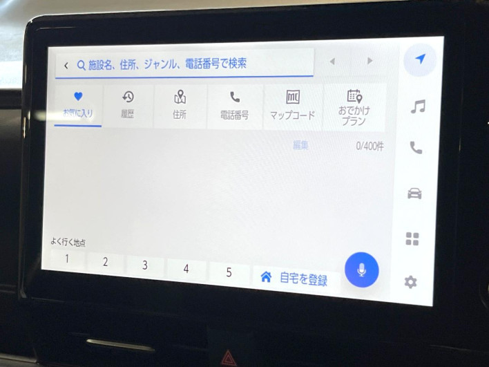 2023 Toyota Voxy 6AA-ZWR90W (UW-69fab0026bbe4)[19]