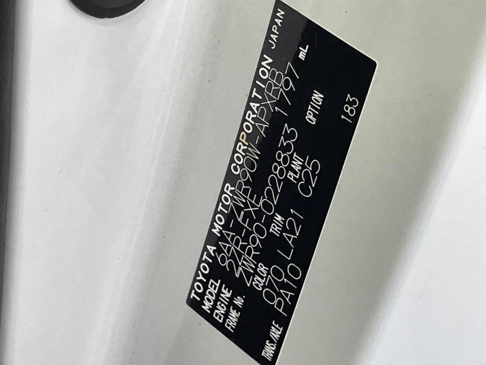 2024 Toyota Noah 6AA-ZWR90W (UW-69fab00337598)[1]
