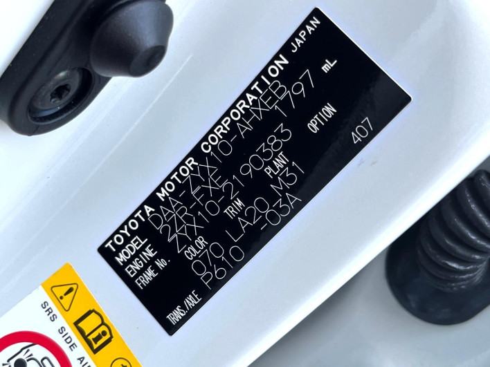 2019 Toyota C-HR DAA-ZYX10 (UW-69fab005a015f)[1]