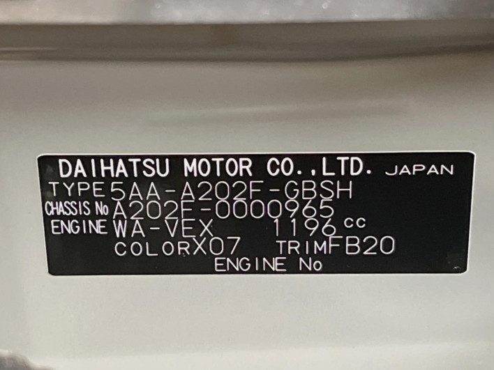 2025 Subaru REX 5AA-A202F (UW-69fc0097a0c42)[1]