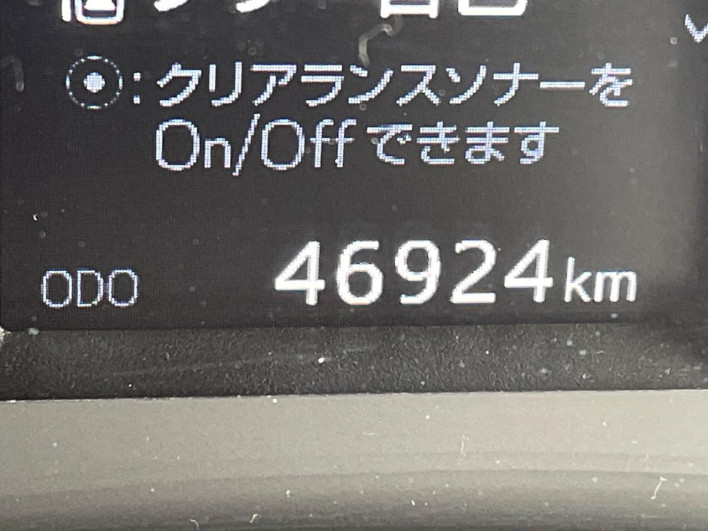 2017 Toyota Alphard DBA-AGH30W (UW-69fc009ee98cf)[2]