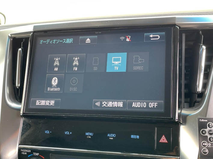 2017 Toyota Alphard DBA-AGH30W (UW-69fc009ee98cf)[13]