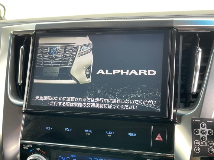 2017 Toyota Alphard DBA-AGH30W (UW-69fc009ee98cf)[12]