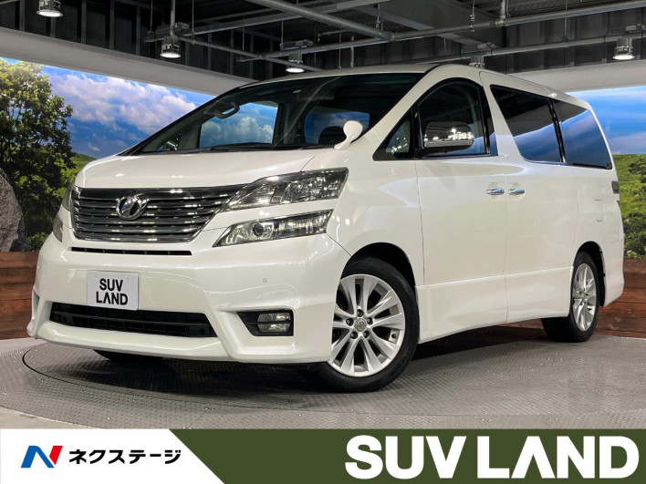 2008 Toyota Vellfire DBA-ANH20W (UW-69fc00a4e3be5)[3]