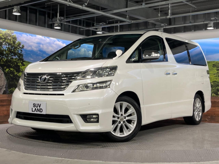 2008 Toyota Vellfire DBA-ANH20W (UW-69fc00a4e3be5)[5]