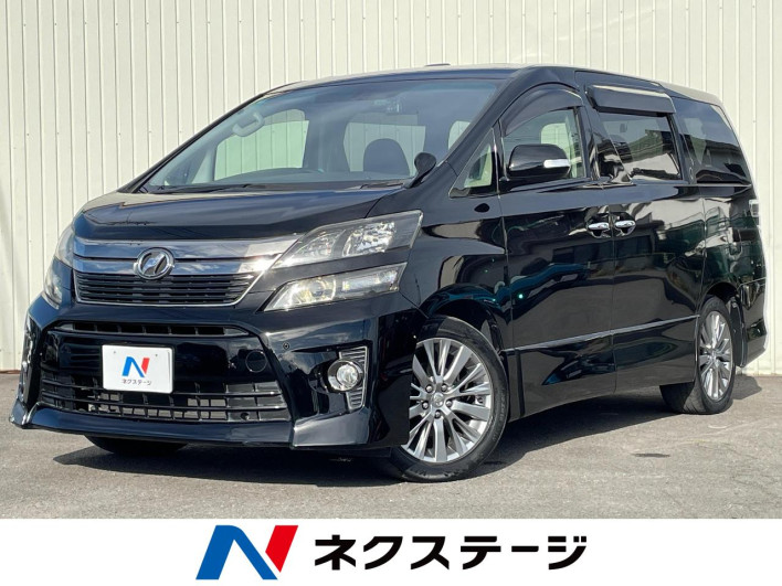 2012 Toyota Vellfire DBA-ANH20W (UW-69fc00a51effe)[3]