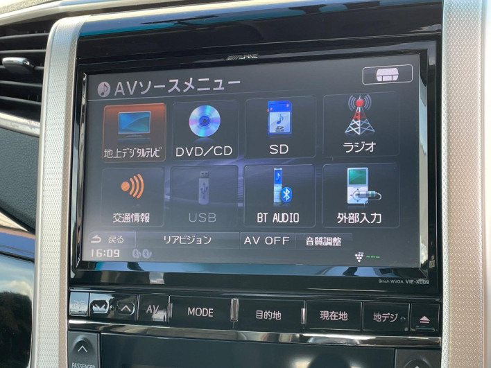 2012 Toyota Vellfire DBA-ANH20W (UW-69fc00a51effe)[13]