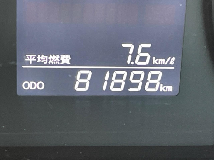 2012 Toyota Vellfire DBA-ANH20W (UW-69fc00a51effe)[2]